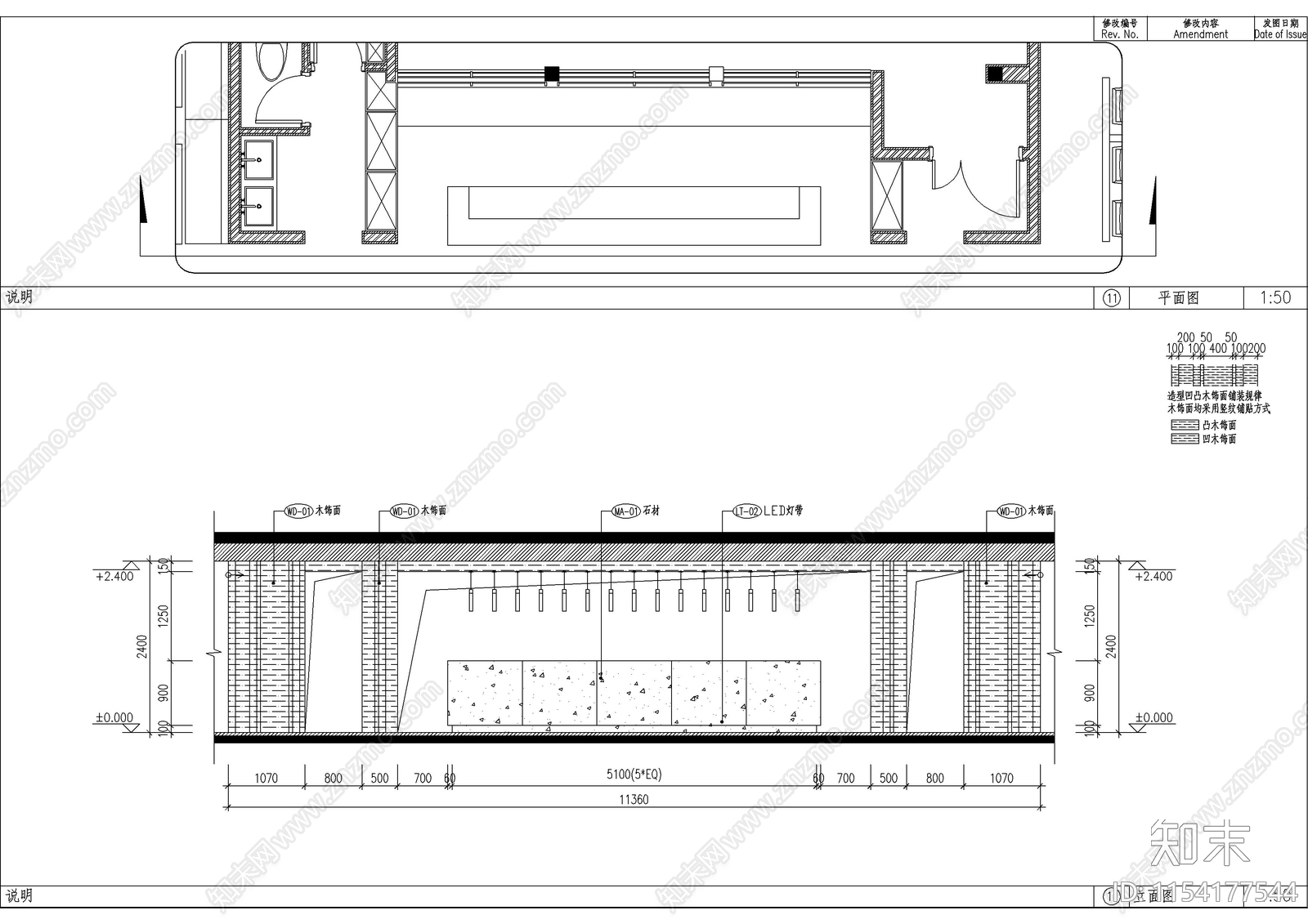 文化艺术茶餐厅室内cad施工图下载【ID:1154177544】