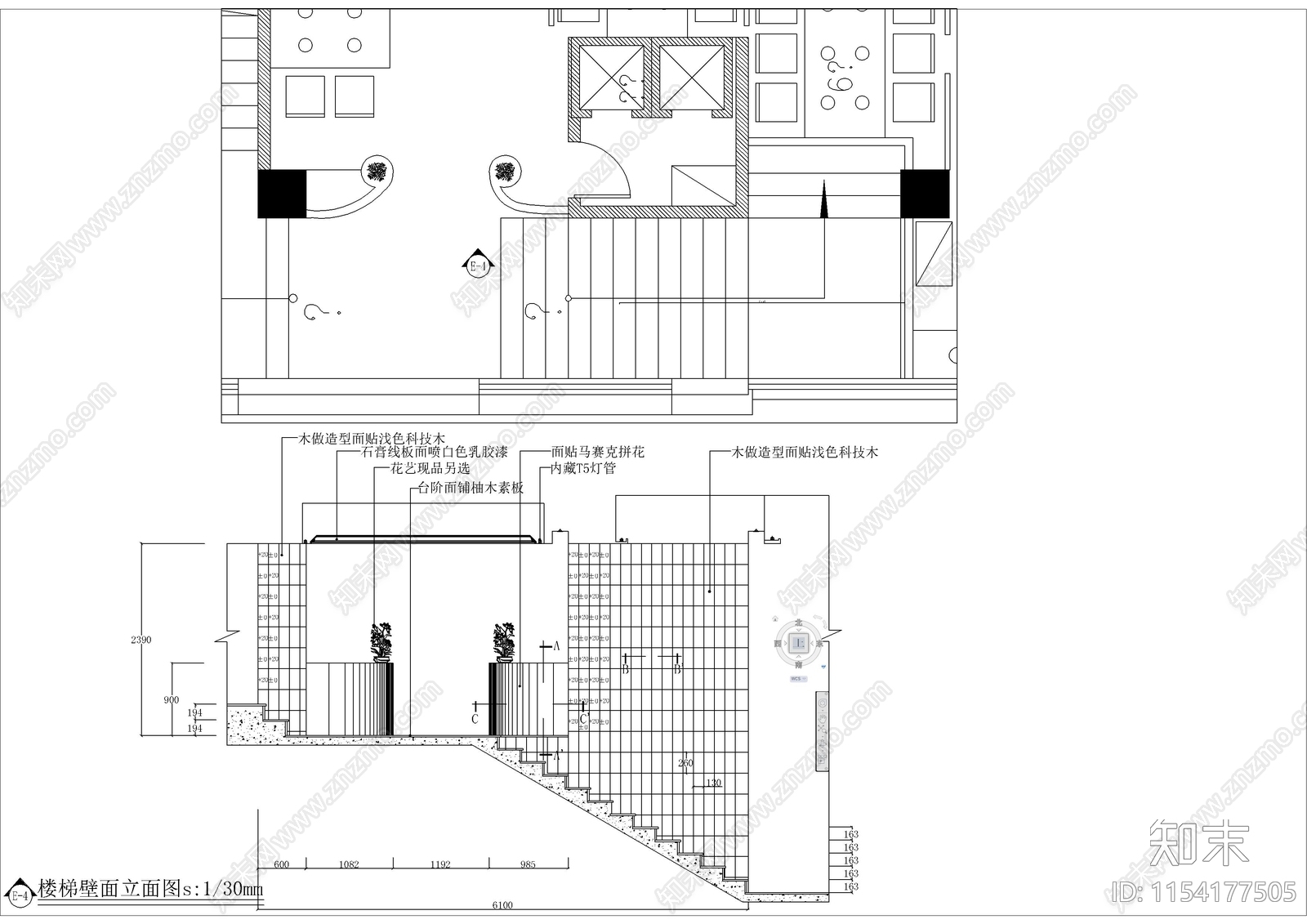 中式火锅店室内cad施工图下载【ID:1154177505】