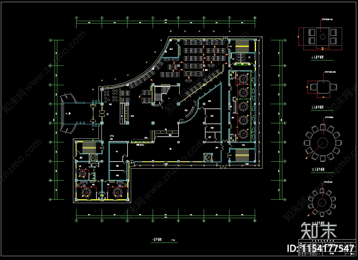 海鲜酒楼会所室内cad施工图下载【ID:1154177547】