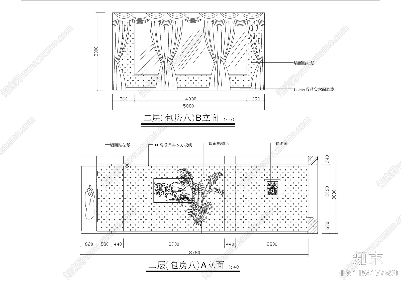 中式肥牛火锅店室内cad施工图下载【ID:1154177599】