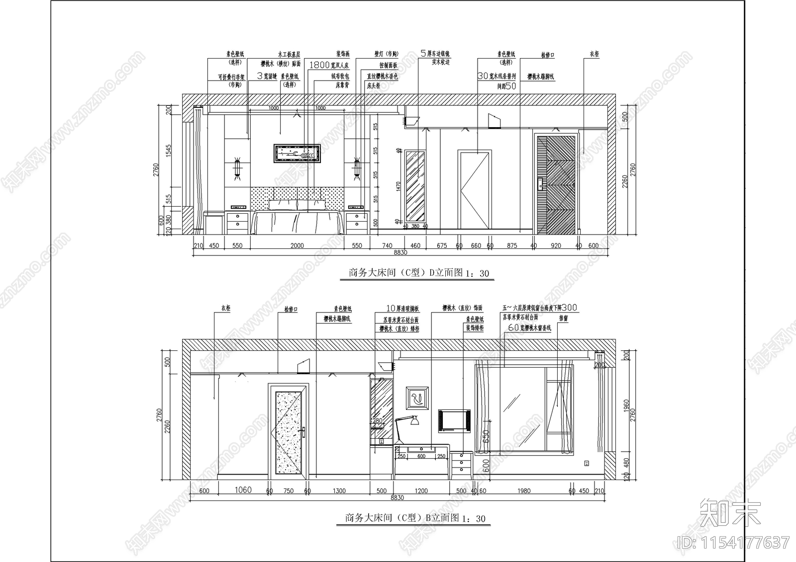 中餐厅室内cad施工图下载【ID:1154177637】