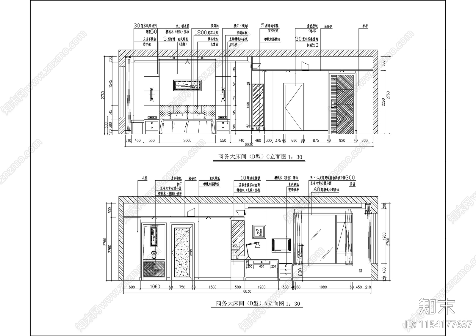 中餐厅室内cad施工图下载【ID:1154177637】