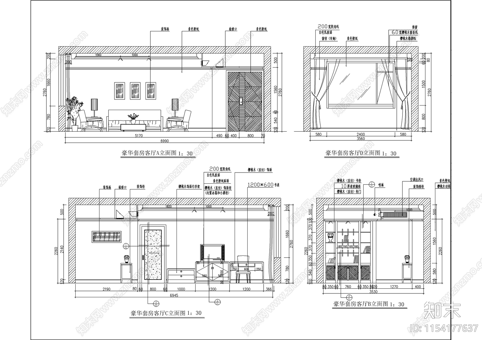 中餐厅室内cad施工图下载【ID:1154177637】