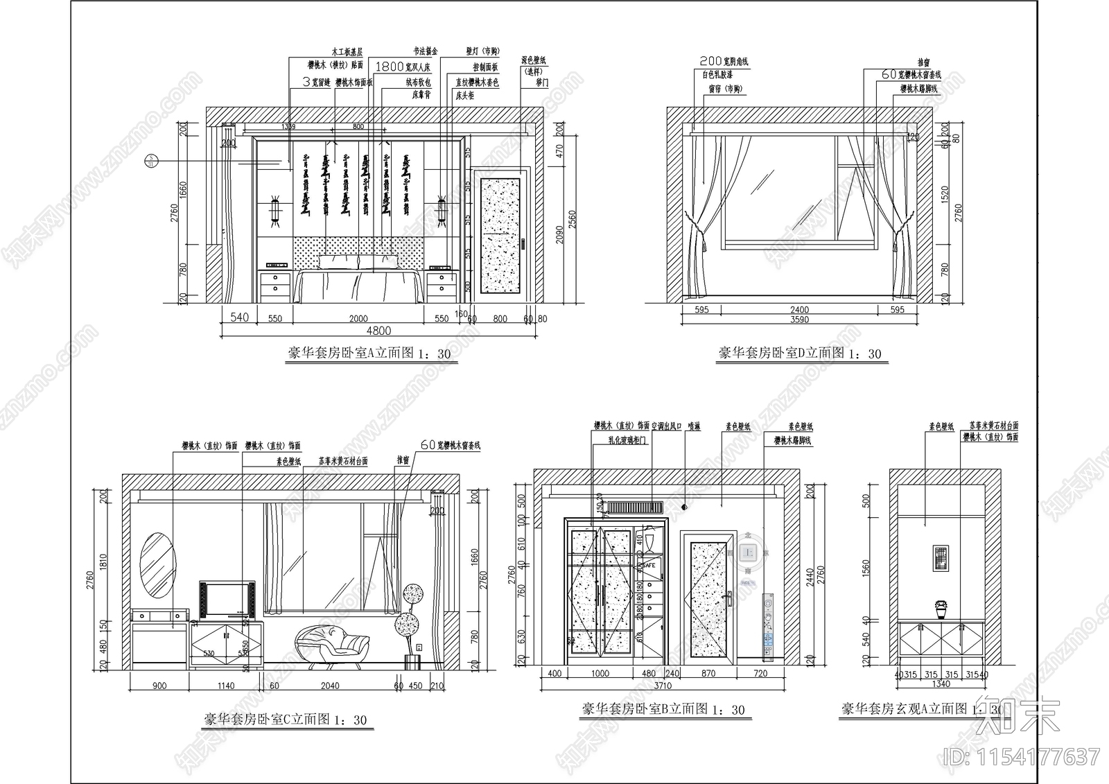 中餐厅室内cad施工图下载【ID:1154177637】