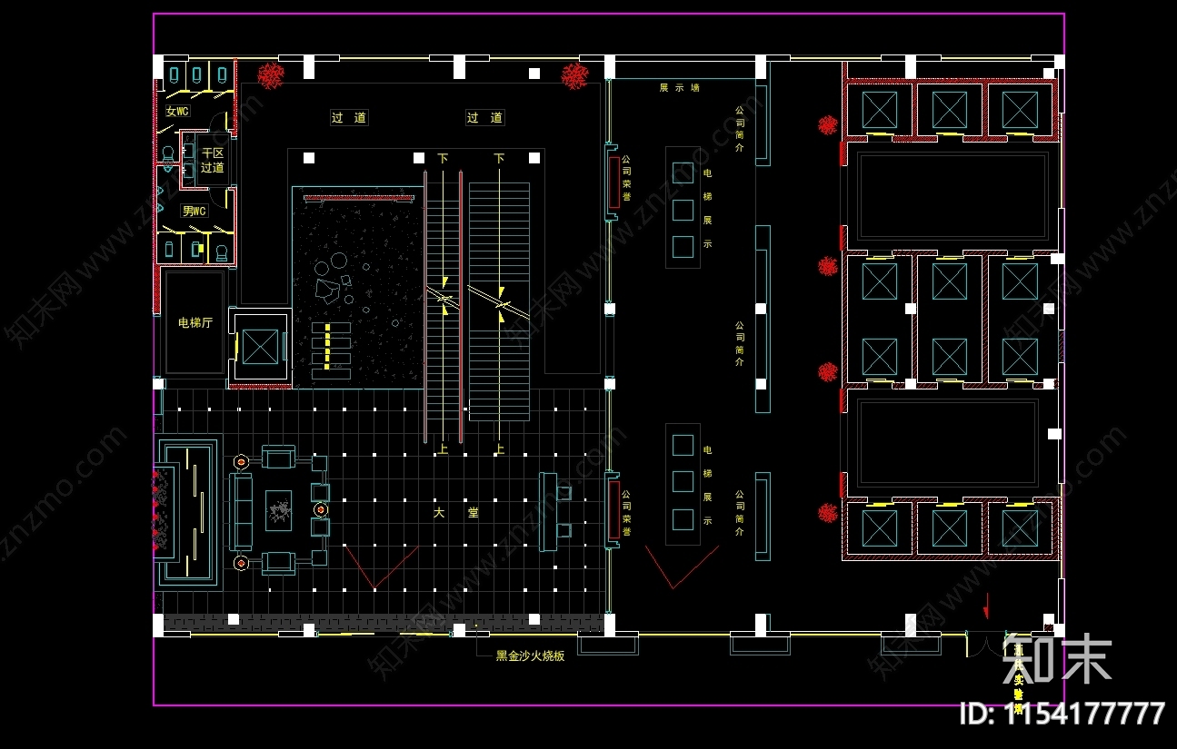 展厅室内cad施工图下载【ID:1154177777】