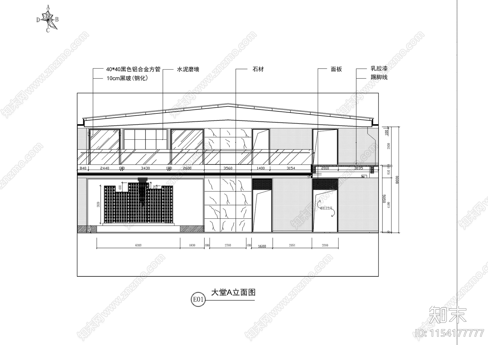 展厅室内cad施工图下载【ID:1154177777】