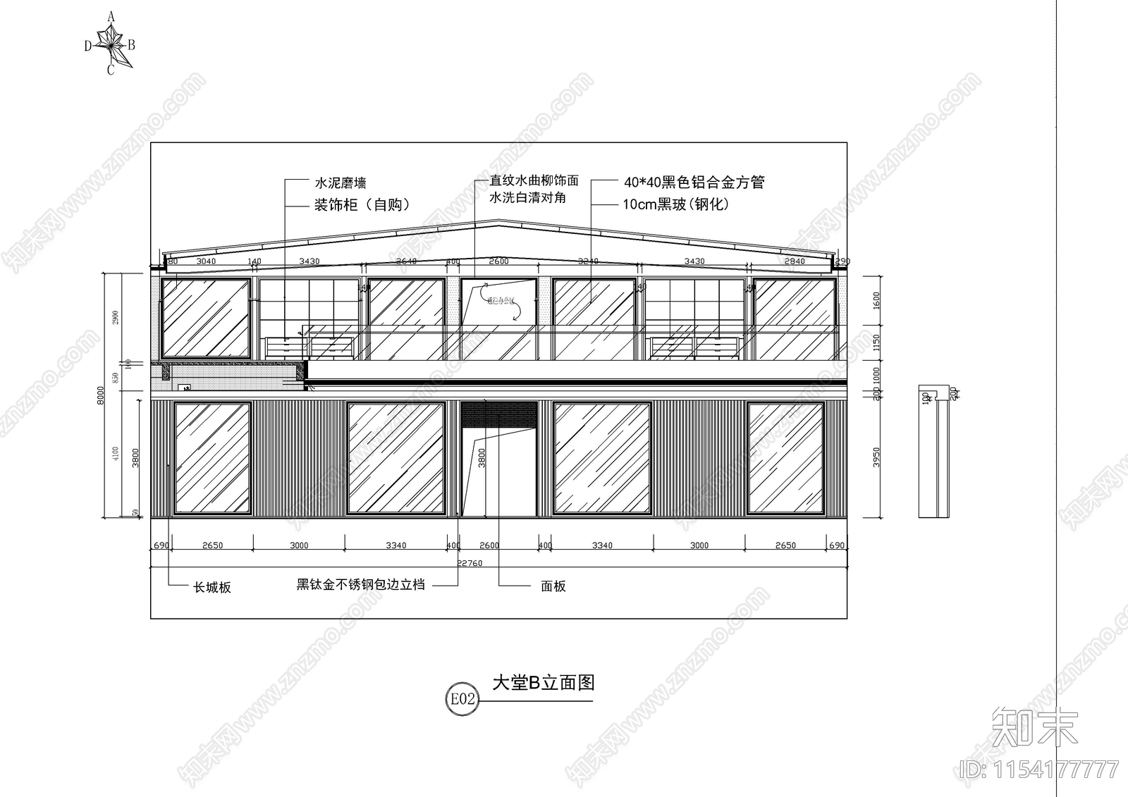 展厅室内cad施工图下载【ID:1154177777】