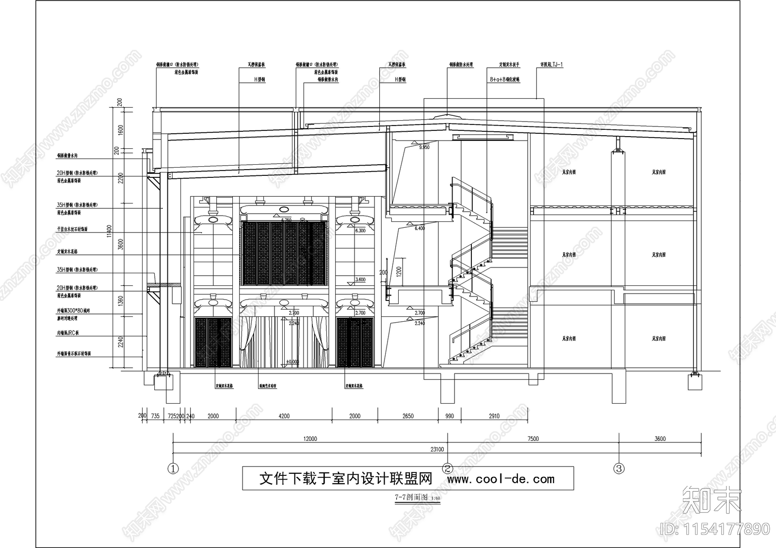 五星级豪华中式酒店室内cad施工图下载【ID:1154177890】