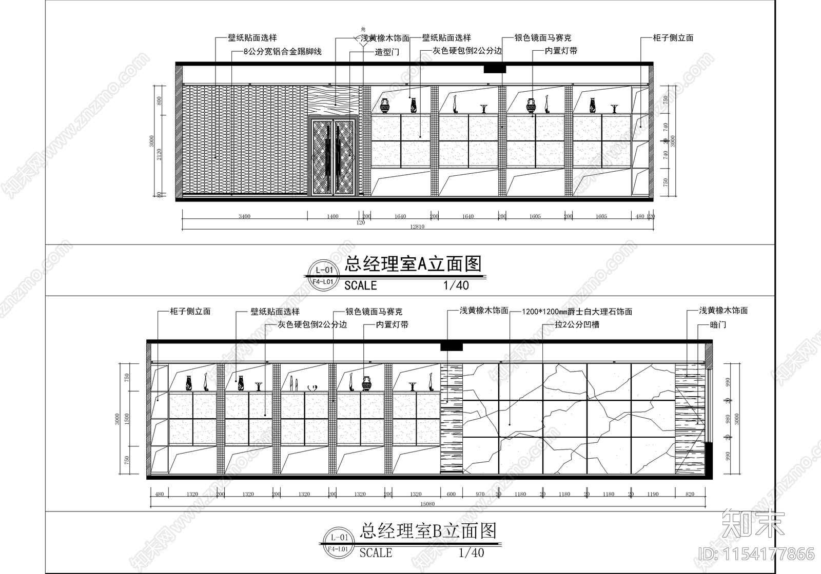 科技园办公室室内cad施工图下载【ID:1154177866】