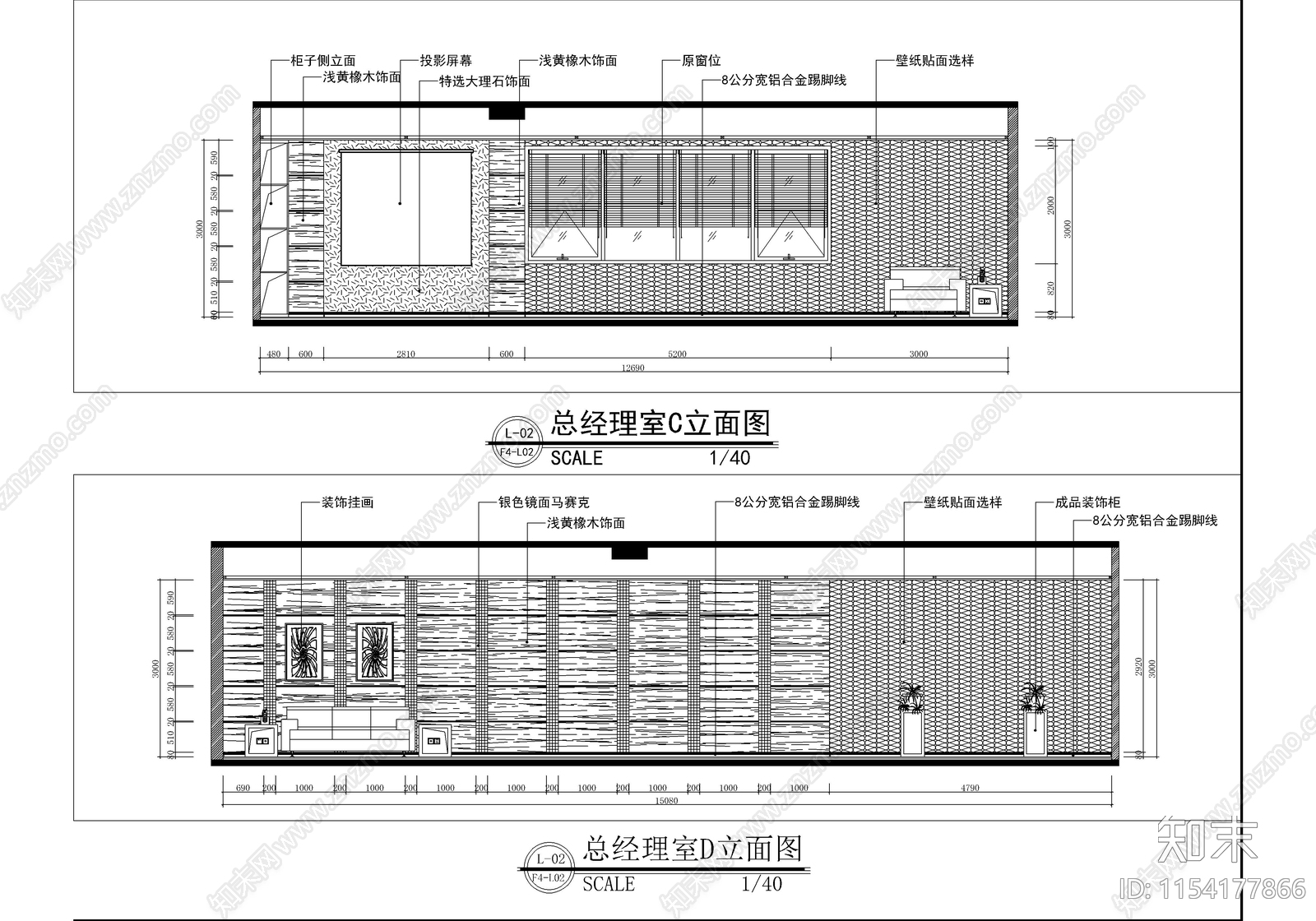 科技园办公室室内cad施工图下载【ID:1154177866】