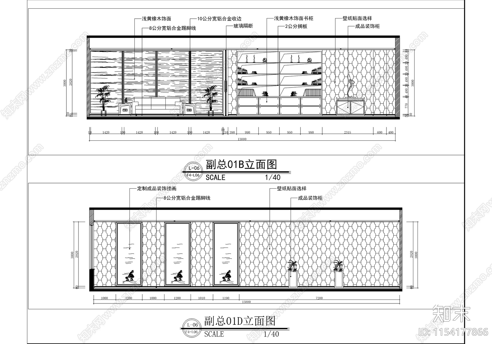 科技园办公室室内cad施工图下载【ID:1154177866】