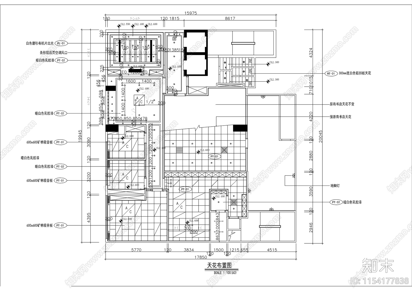 企业办公行政中心室内cad施工图下载【ID:1154177838】