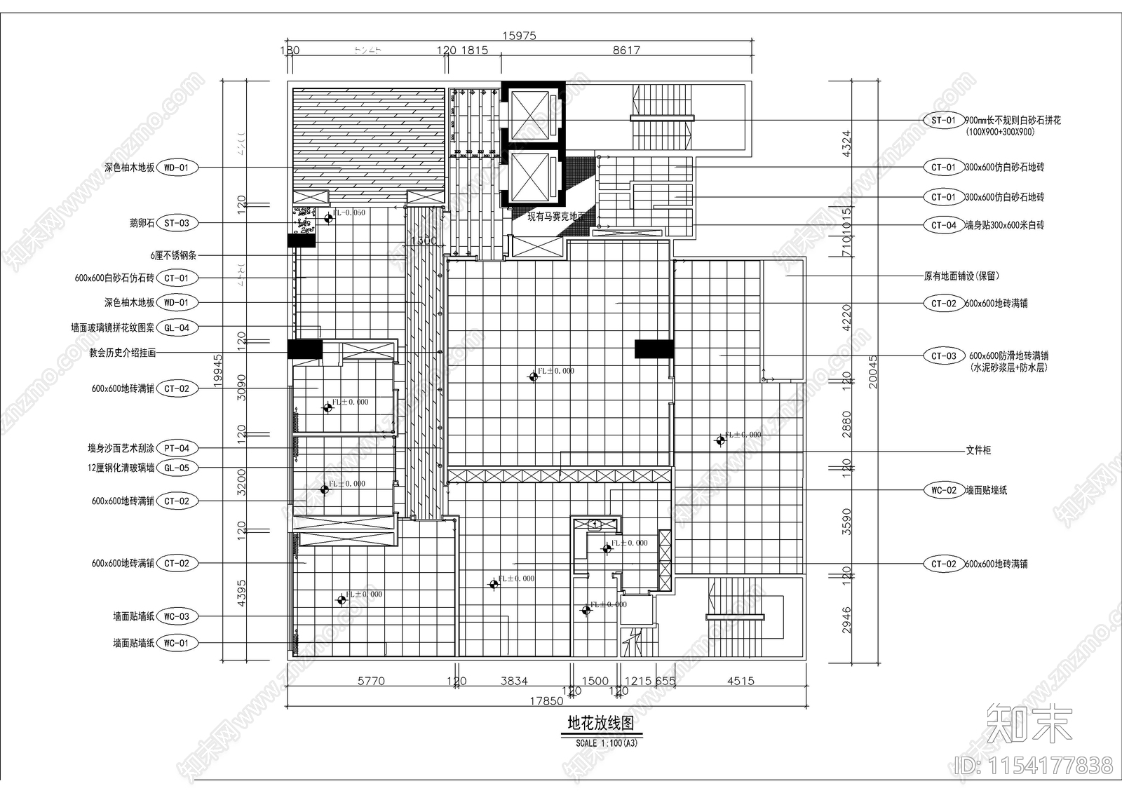 企业办公行政中心室内cad施工图下载【ID:1154177838】