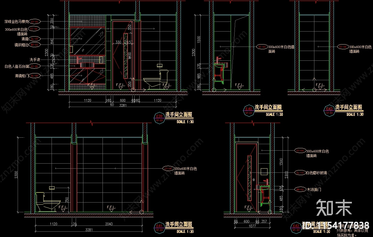 企业办公行政中心室内cad施工图下载【ID:1154177838】