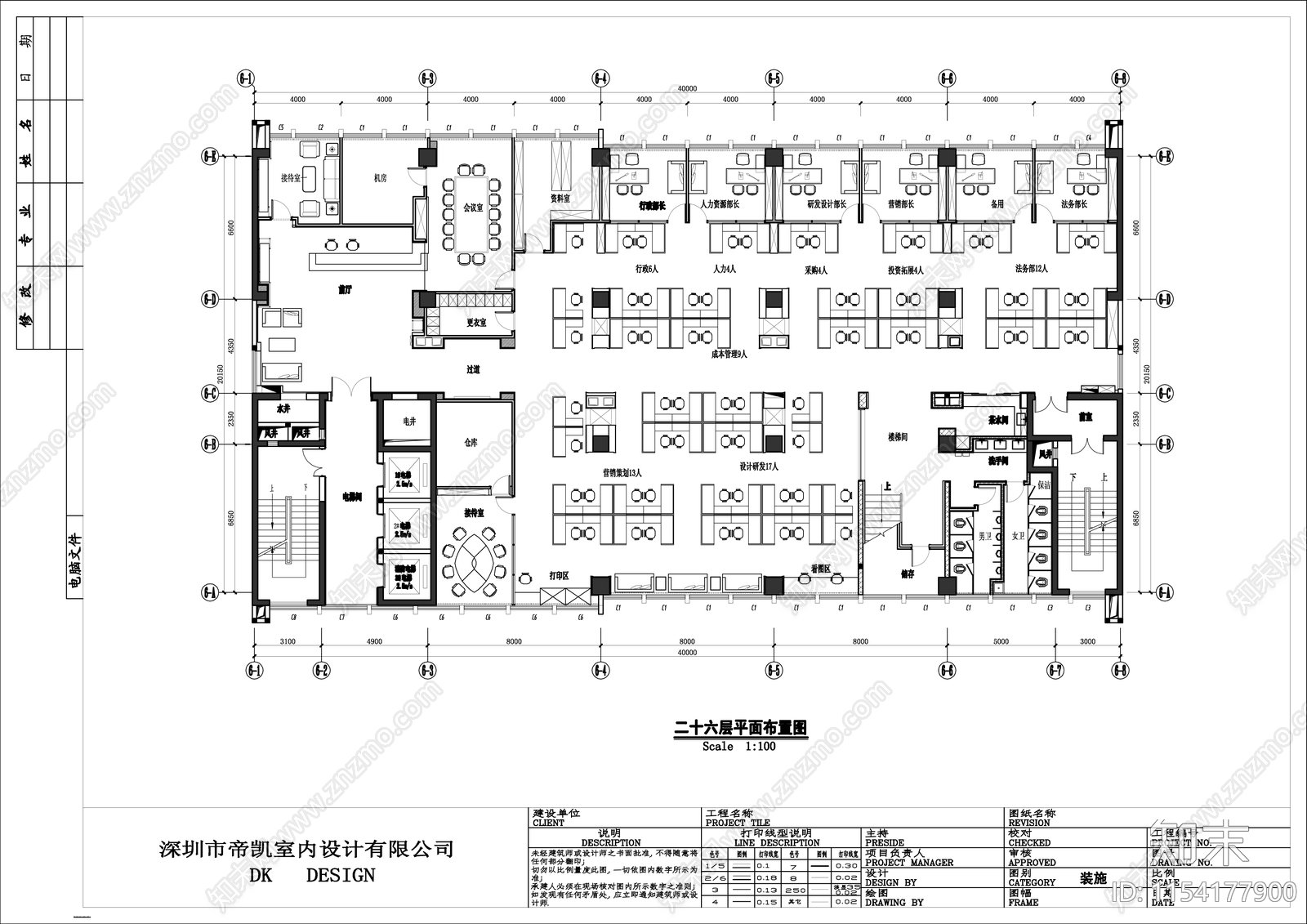 独立写字楼办公室室内cad施工图下载【ID:1154177900】