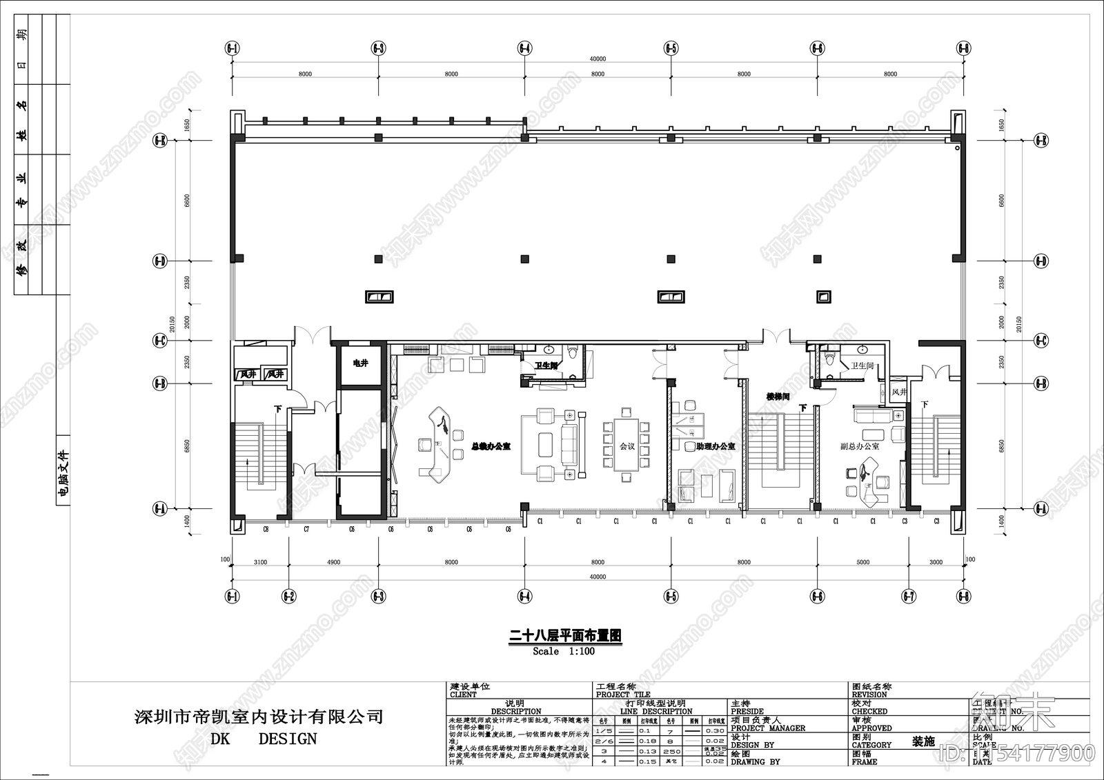 独立写字楼办公室室内cad施工图下载【ID:1154177900】
