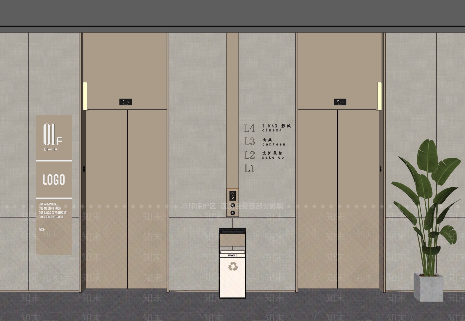 现代电梯门SU模型下载【ID:1154178561】