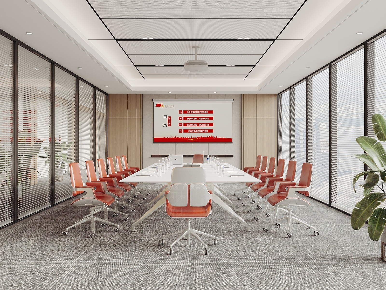 现代党建会议室3D模型下载【ID:1154180842】