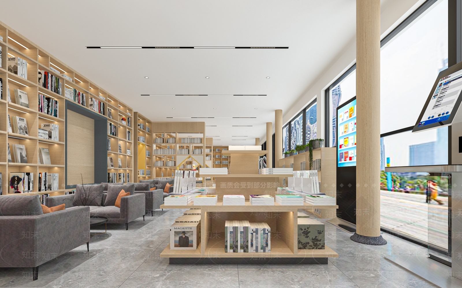 新中式书店3D模型下载【ID:1154182050】