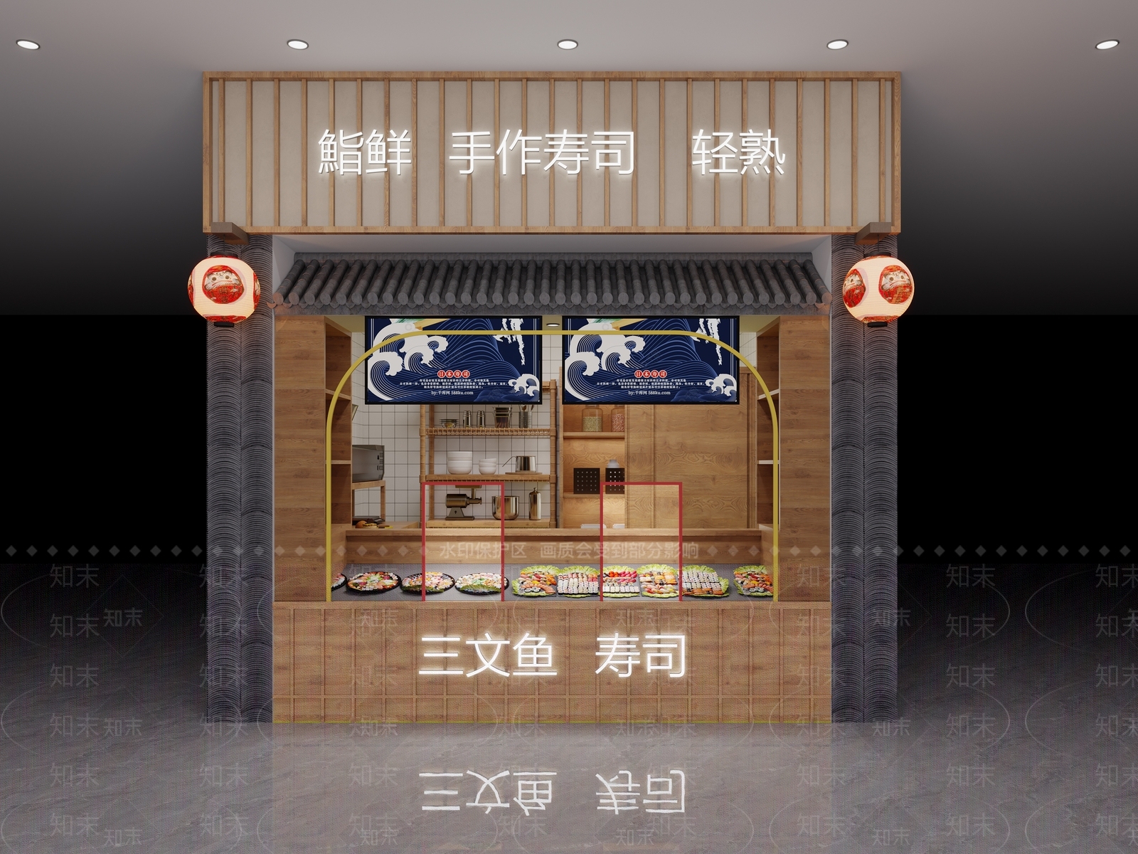 日式寿司店门头3D模型下载【ID:1154183289】