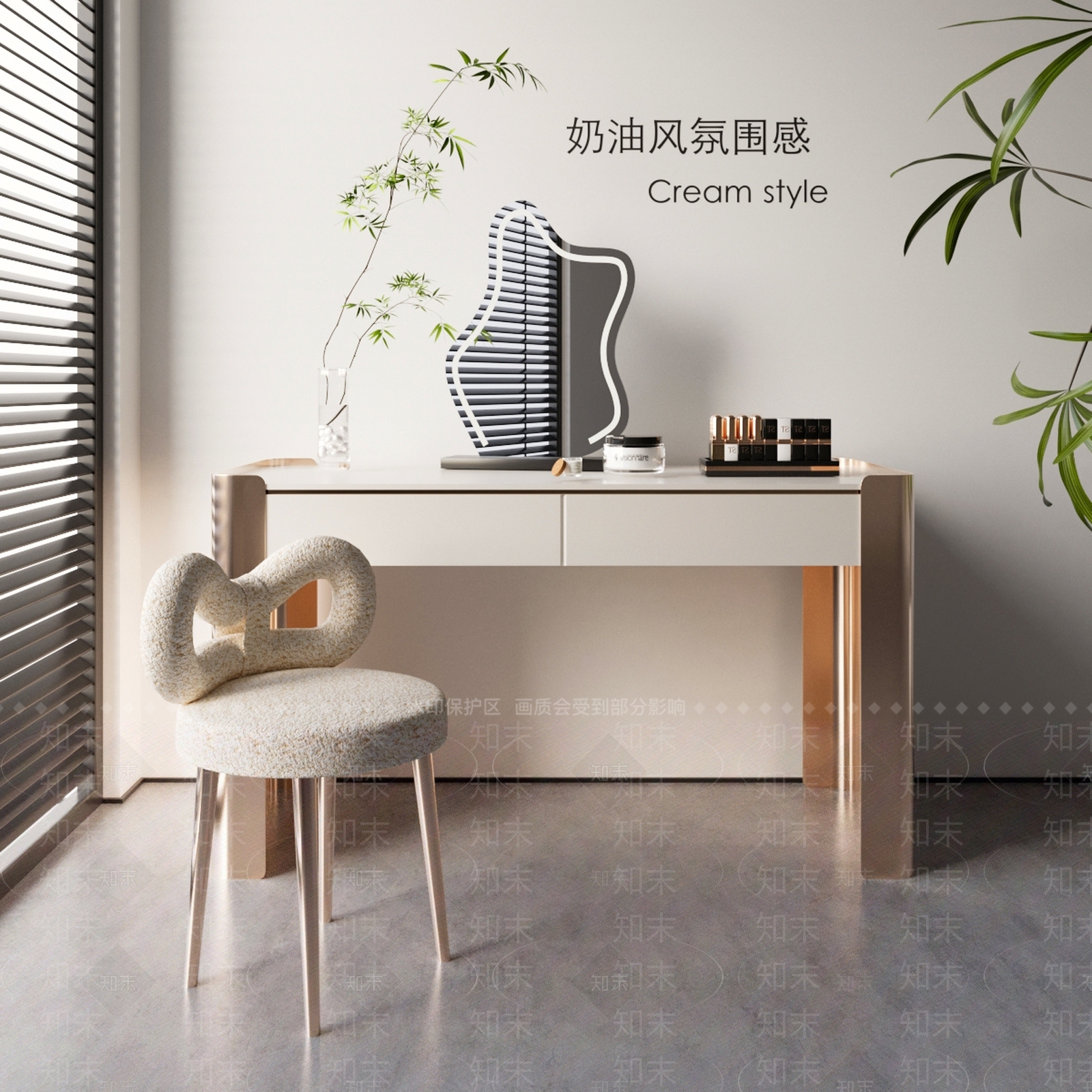 现代妆台妆凳组合SU模型下载【ID:1154183920】