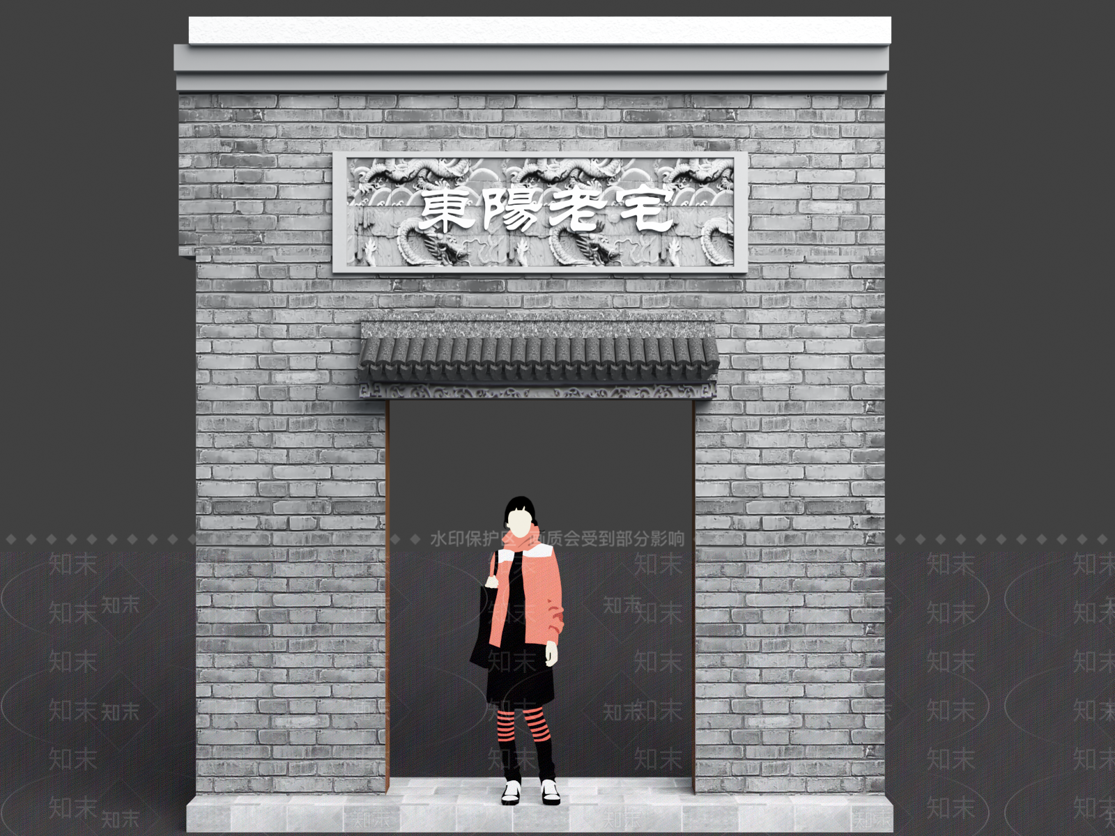中式牌楼牌坊3D模型下载【ID:1154190568】