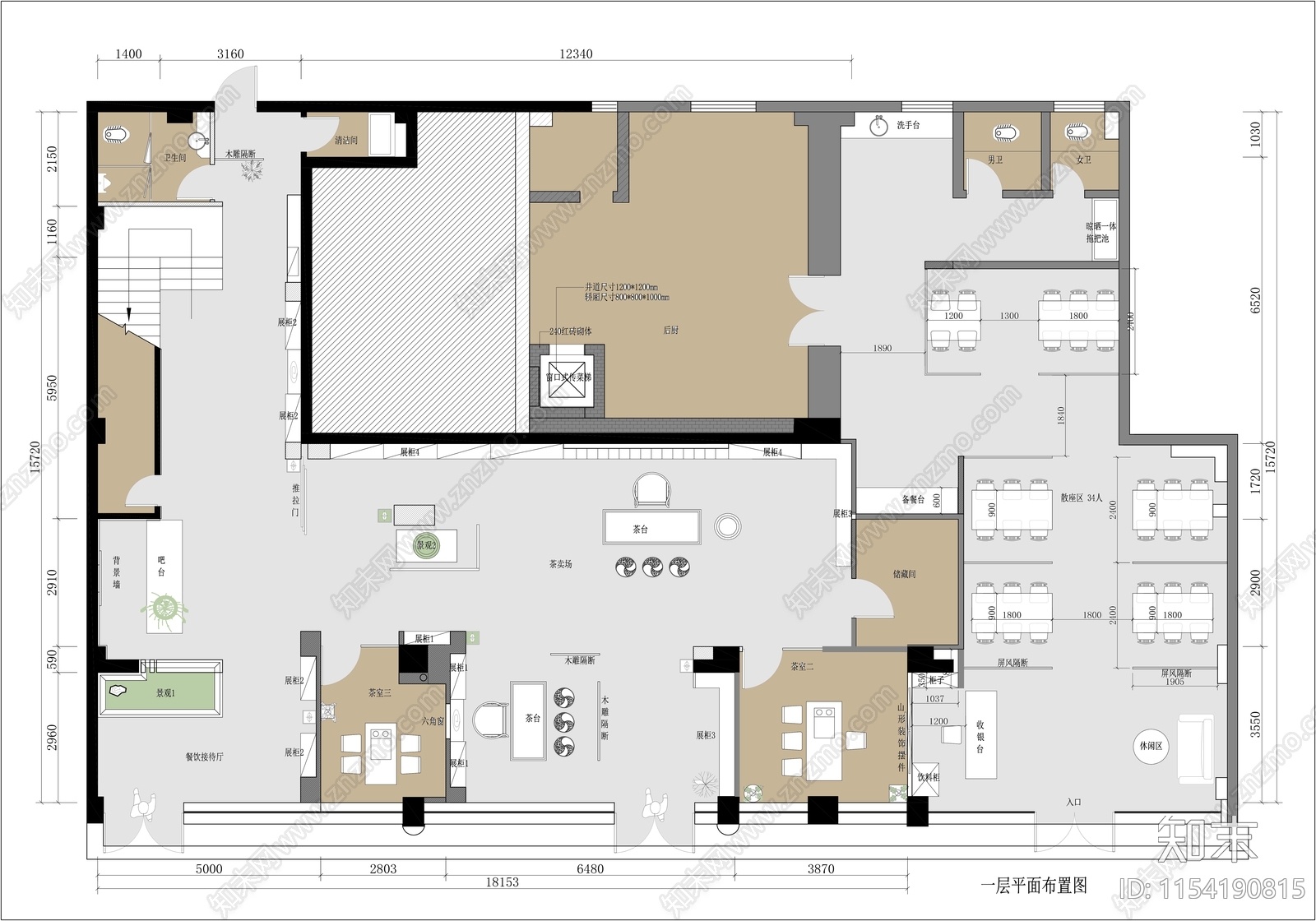 800m²港式茶餐厅平面布置图cad施工图下载【ID:1154190815】