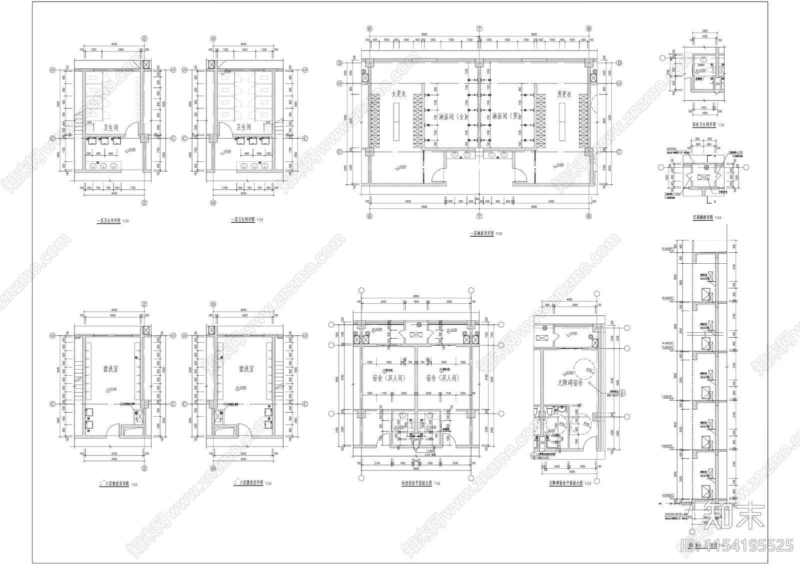 现代员工学生宿舍建筑平面图施工图下载【ID:1154195525】