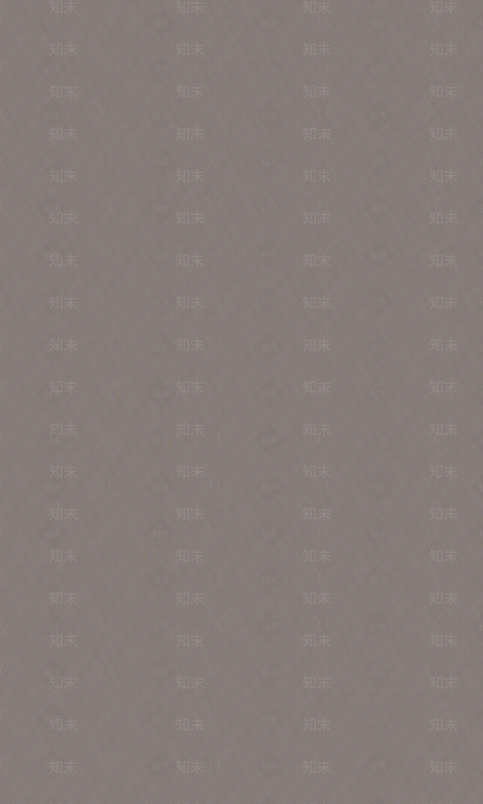 无缝咖啡色乳胶漆油漆贴图下载【ID:1154195669】