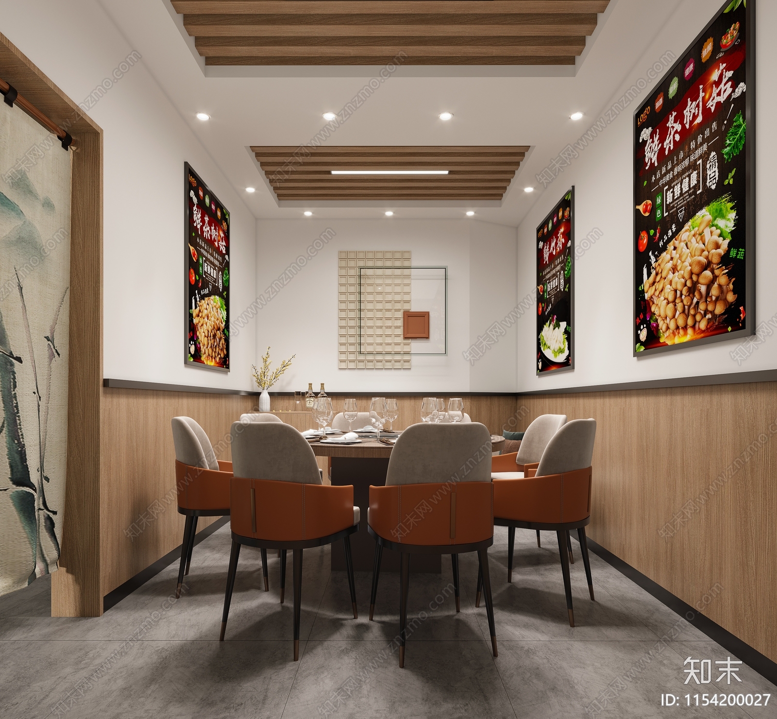 现代火锅店3D模型下载【ID:1154200027】