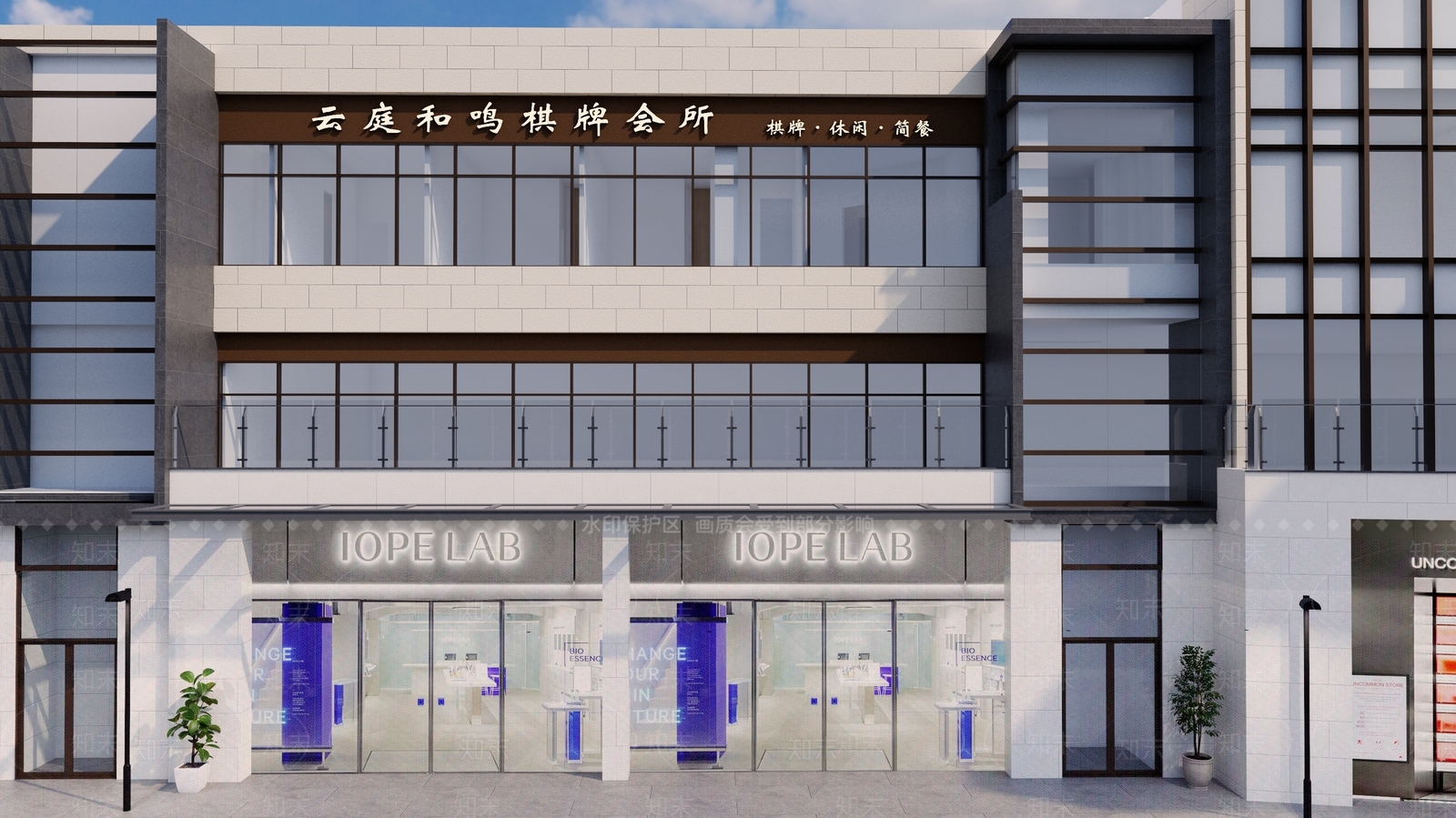 现代商场建筑SU模型下载【ID:1154205069】