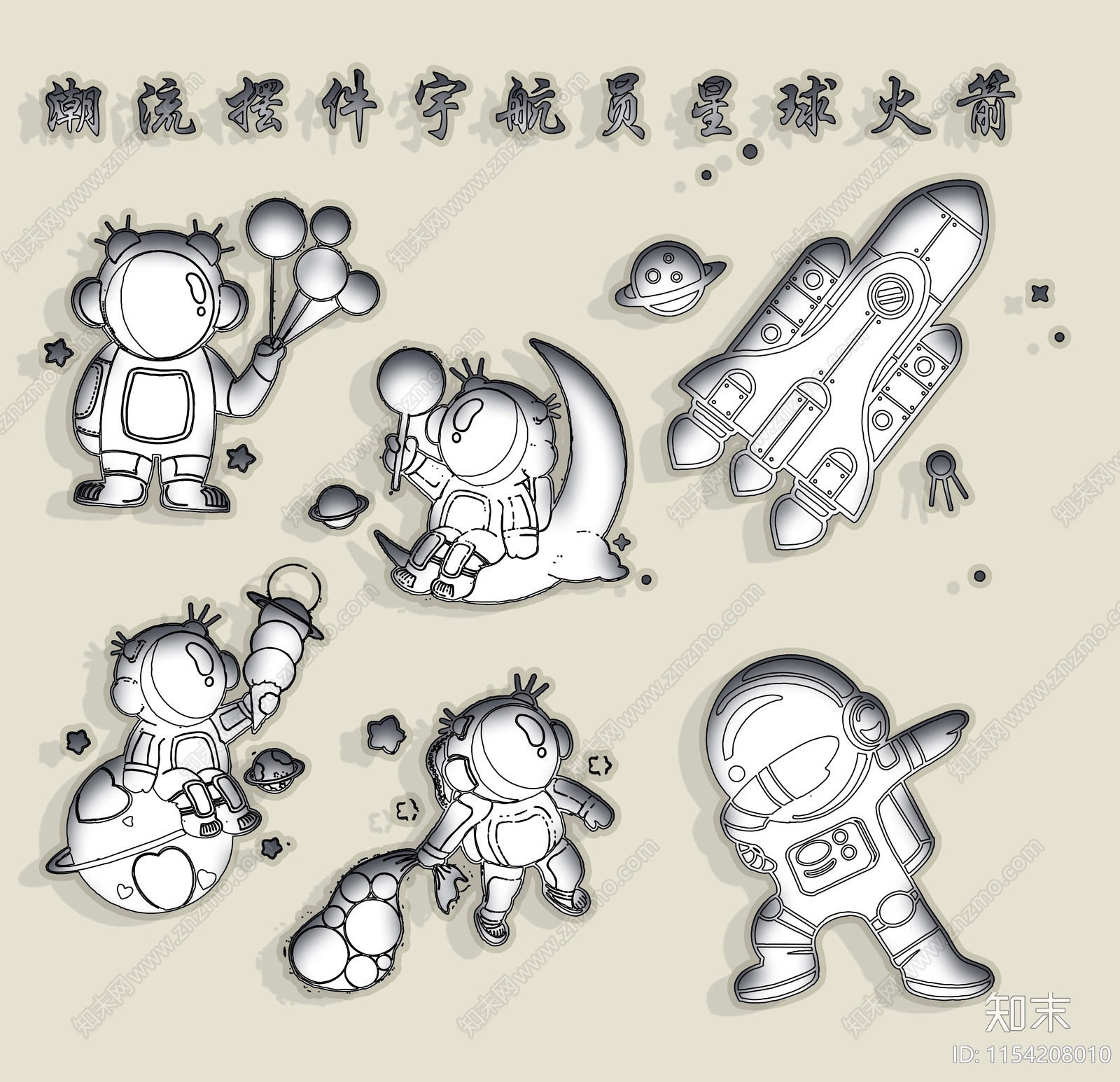 潮流宇航员外星人潮品摆件霓虹灯cad施工图下载【ID:1154208010】