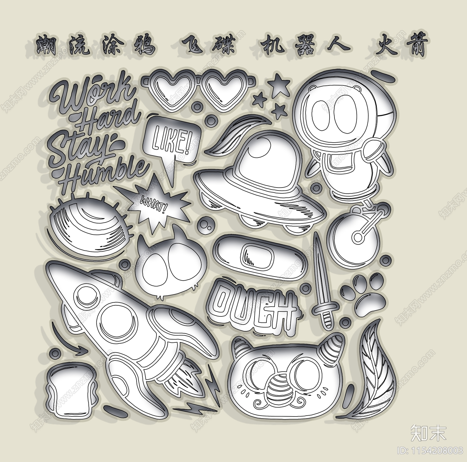 潮流宇航员外星人潮品摆件霓虹灯cad施工图下载【ID:1154208003】