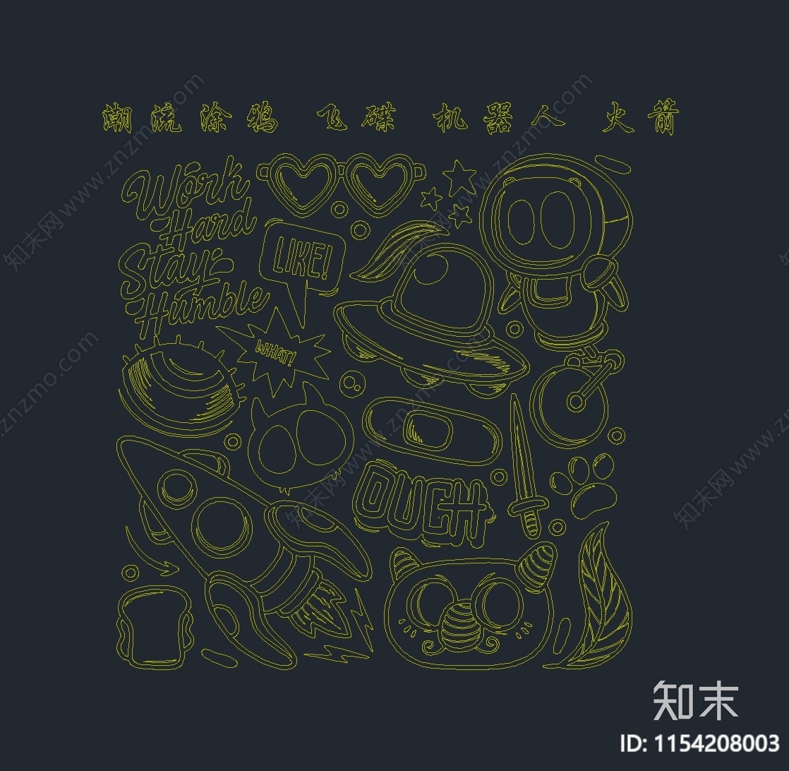 潮流宇航员外星人潮品摆件霓虹灯cad施工图下载【ID:1154208003】