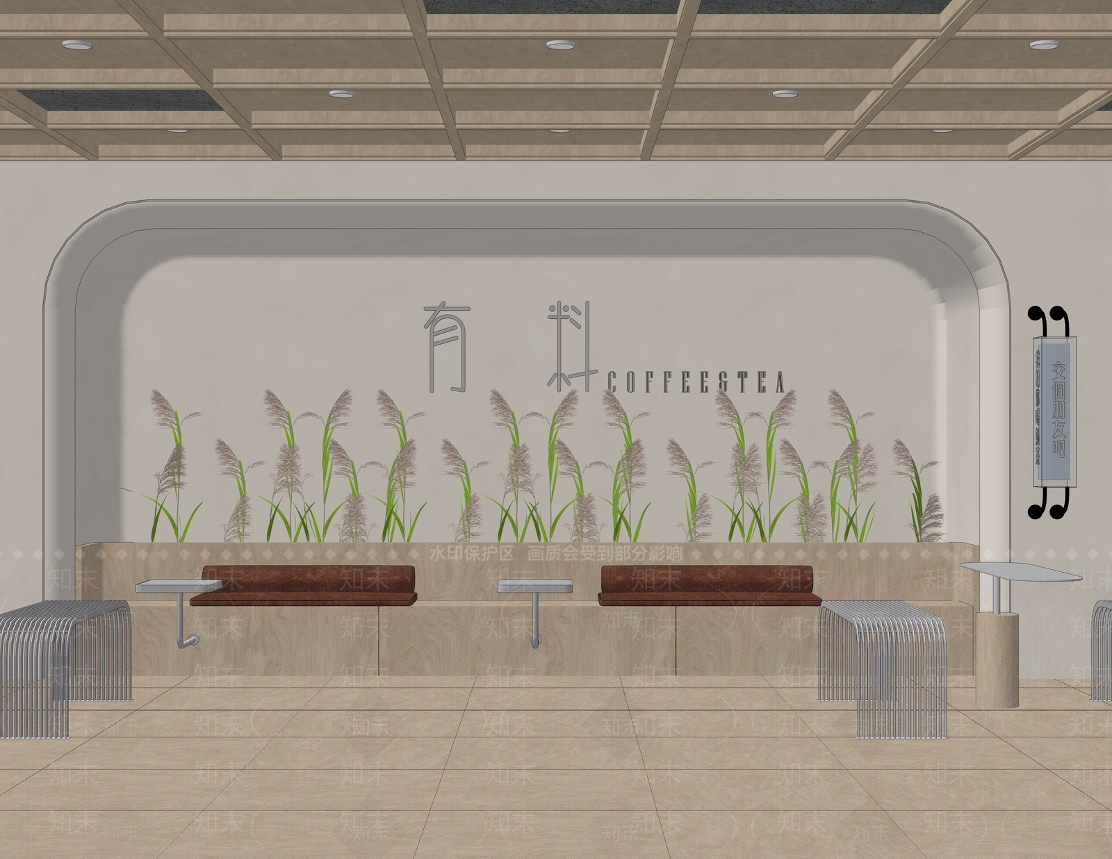 现代奶茶店SU模型下载【ID:1154208436】