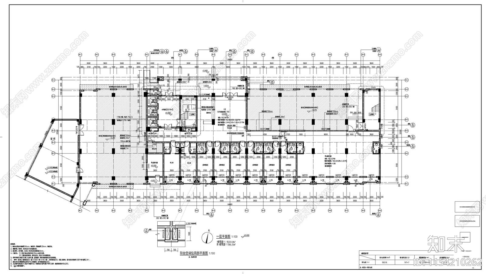 十二层现代风格框架结构宿舍楼建筑cad施工图下载【ID:1154210262】