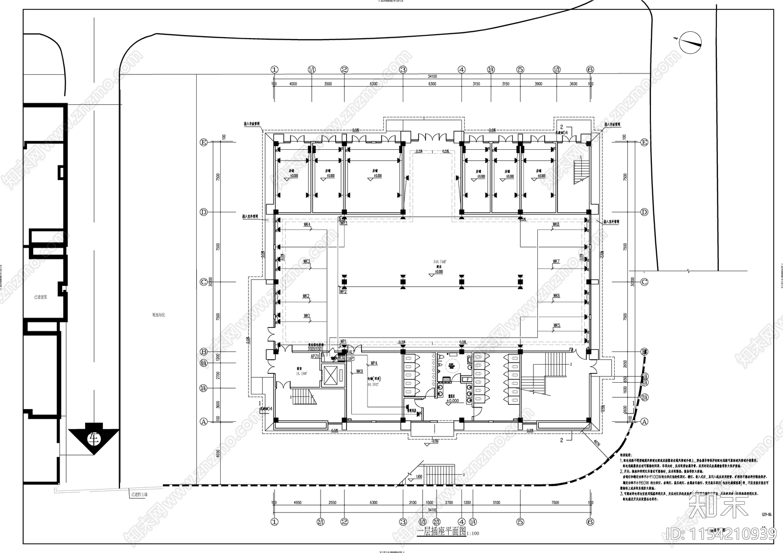 超市建筑电气施工图下载【ID:1154210939】