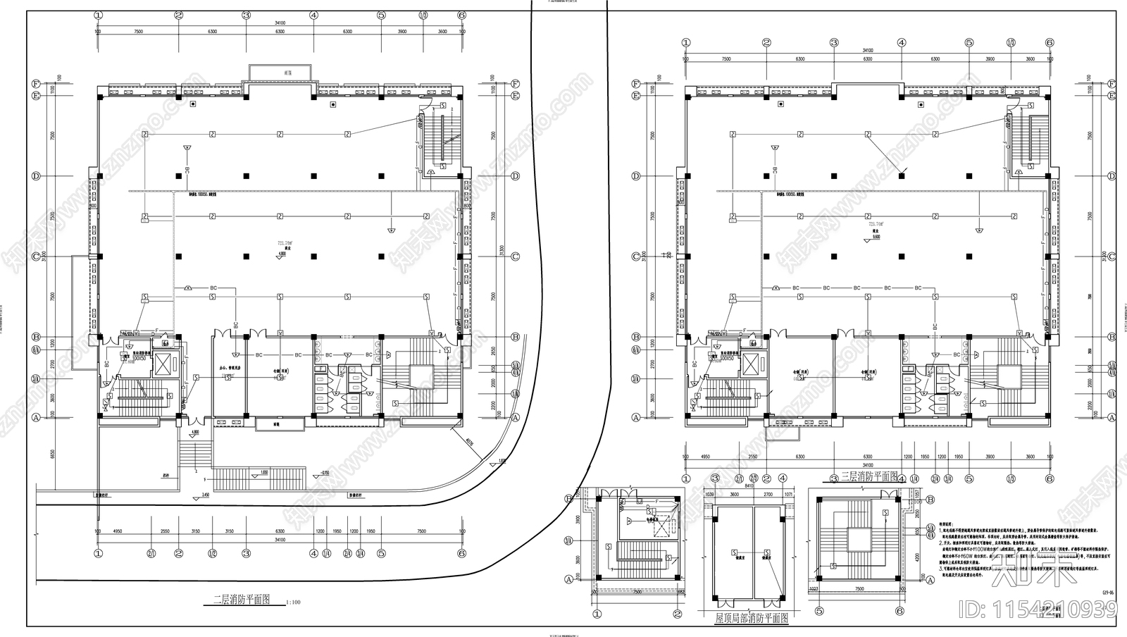 超市建筑电气施工图下载【ID:1154210939】