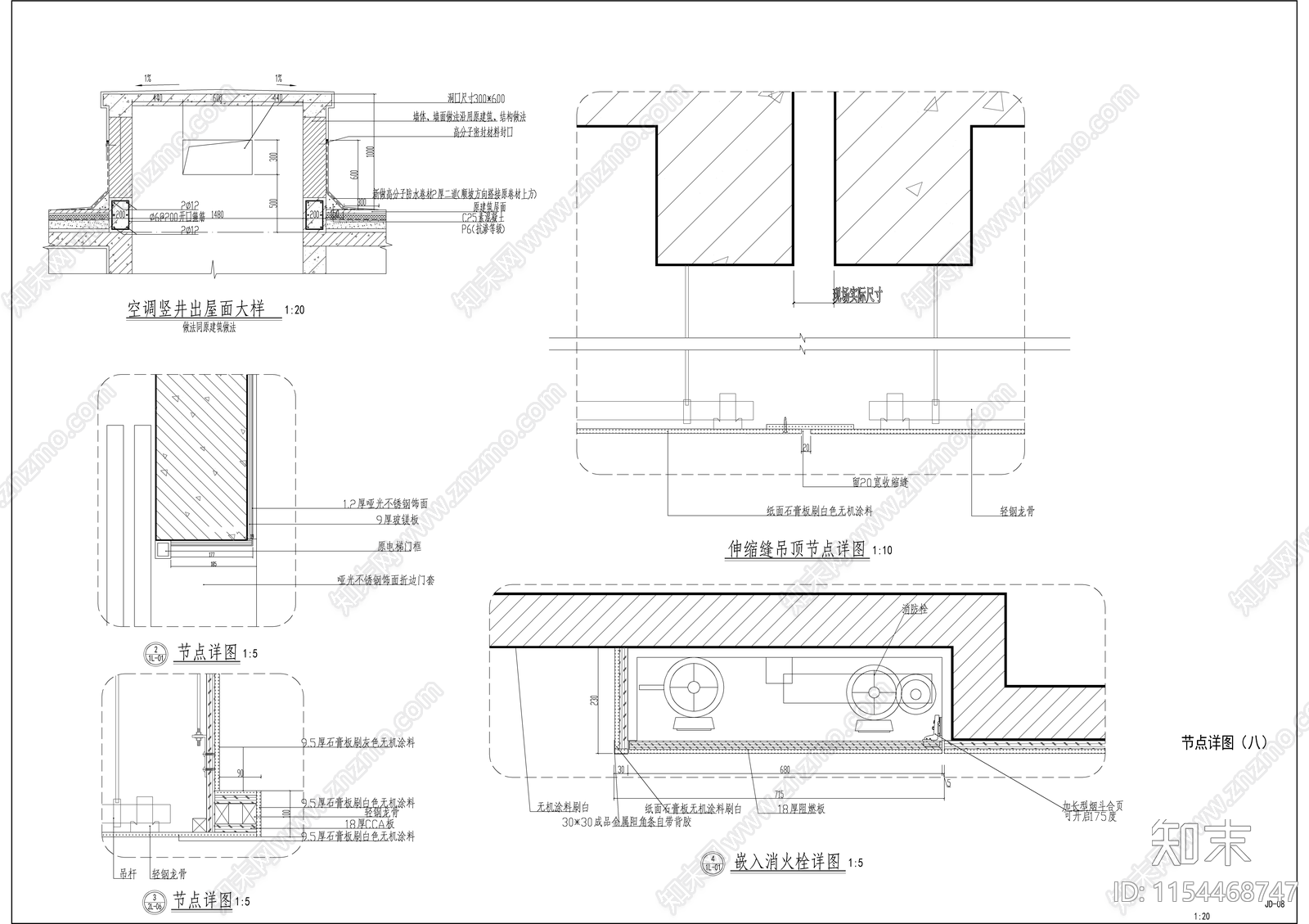 服务中心副楼室内装修cad施工图下载【ID:1154468747】