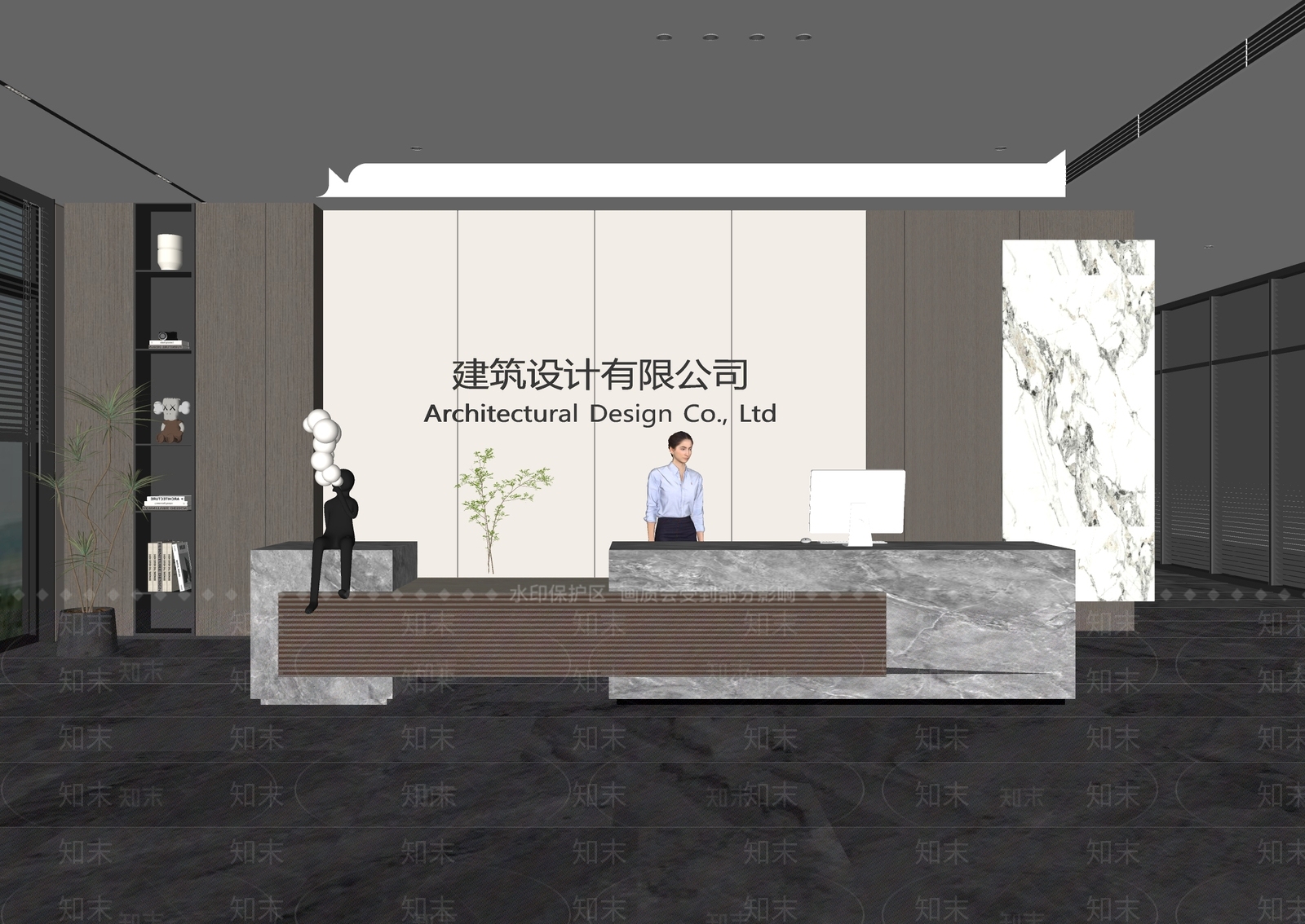 现代公司前台SU模型下载【ID:1154212706】