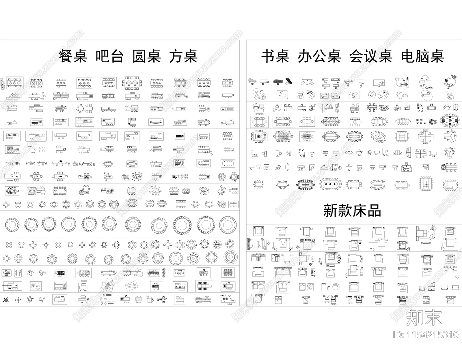 超级爆款家装工装cad施工图下载【ID:1154215310】