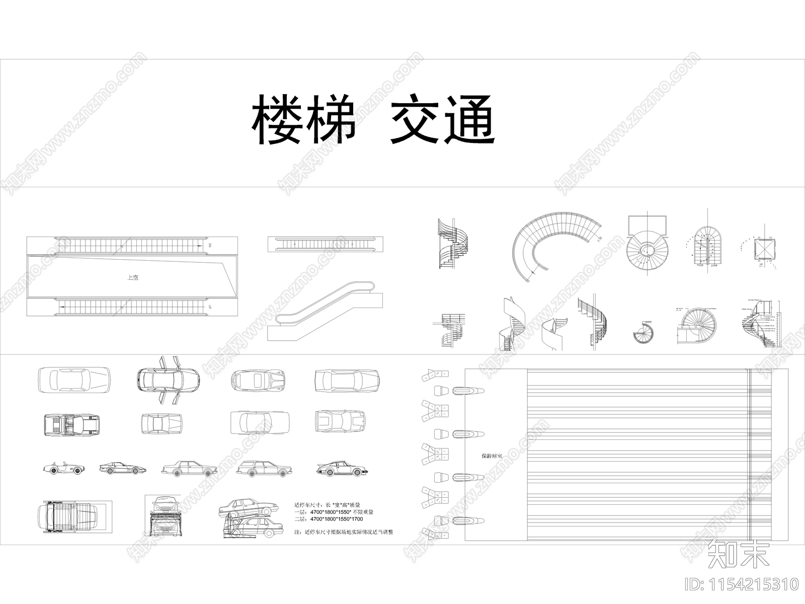 超级爆款家装工装cad施工图下载【ID:1154215310】