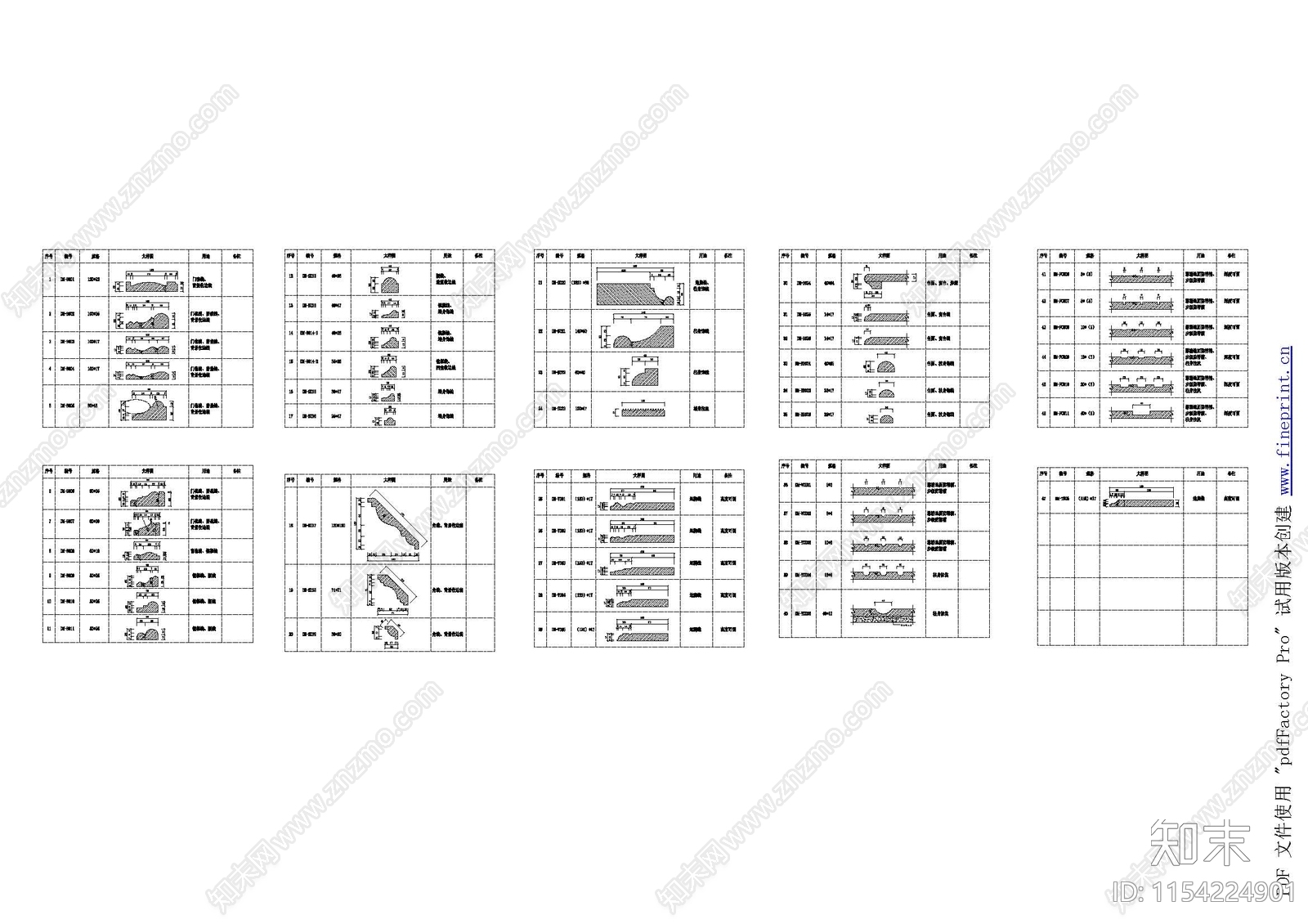 石材线条欧式石膏线条木线条施工图下载【ID:1154224901】