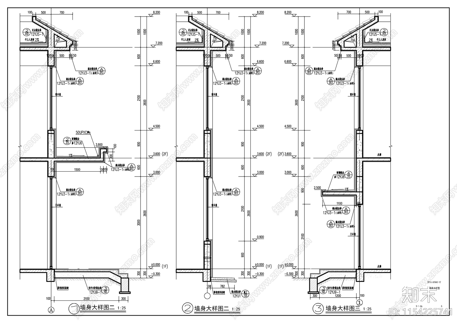 新中式简约风格二层办公楼cad施工图下载【ID:1154225741】