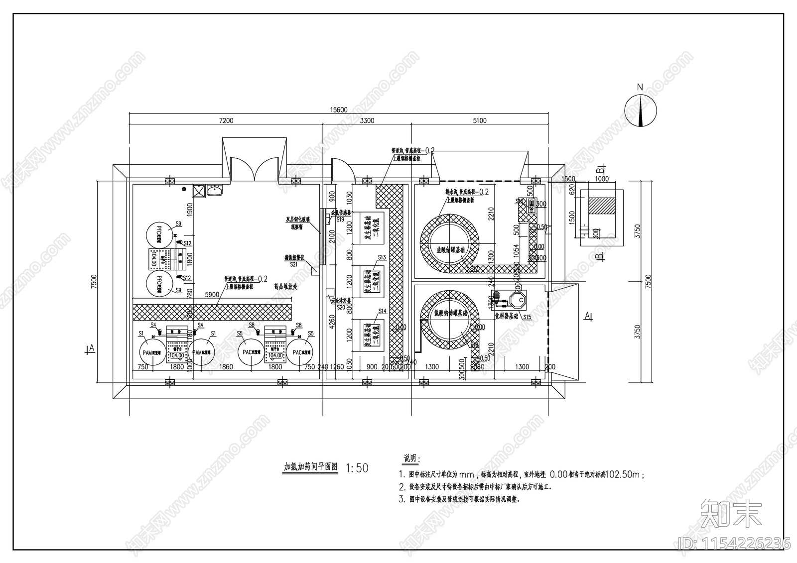 污水处理加氯加药间给排水cad施工图下载【ID:1154226236】