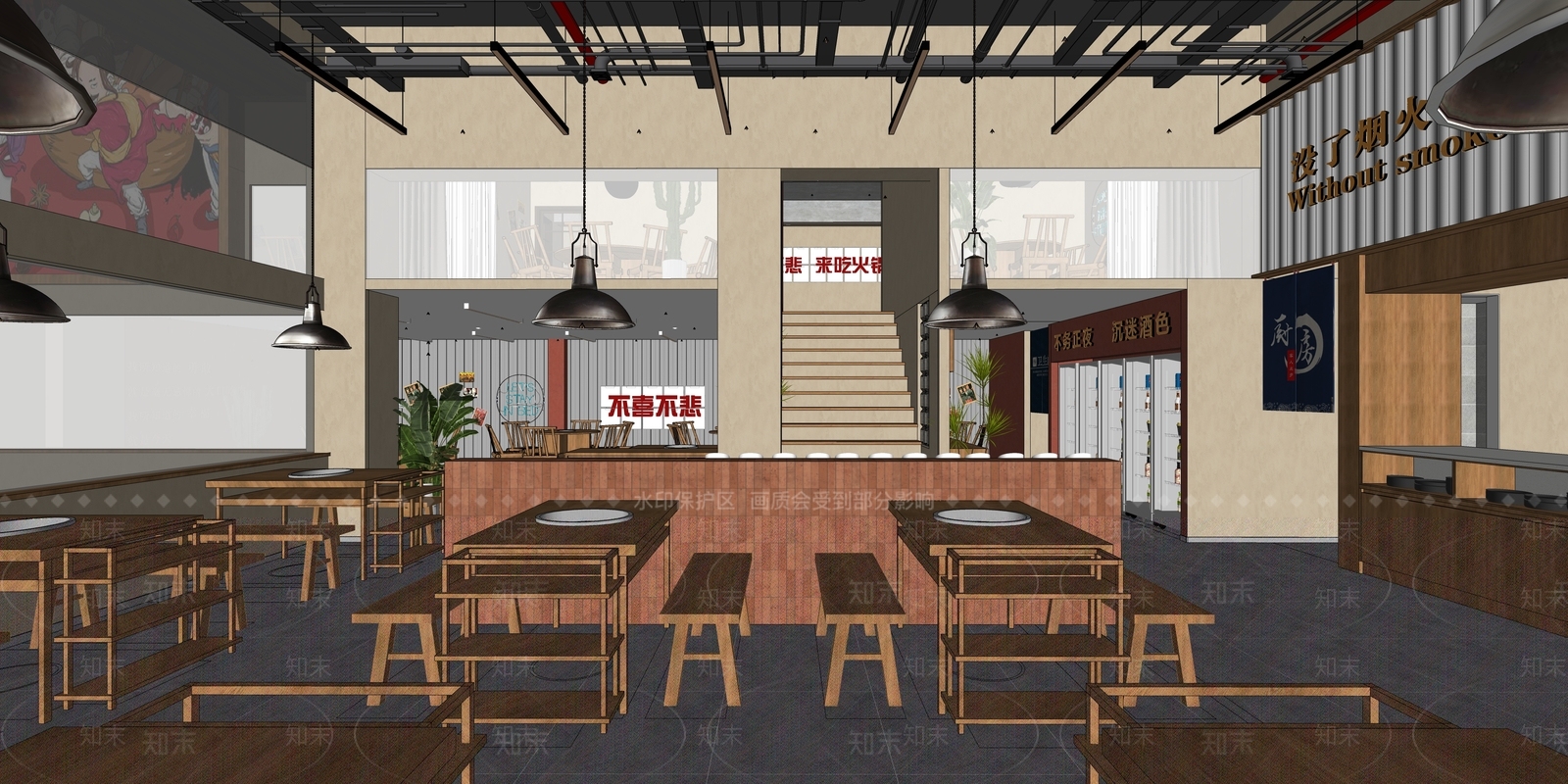 工业风火锅店SU模型下载【ID:1154226716】