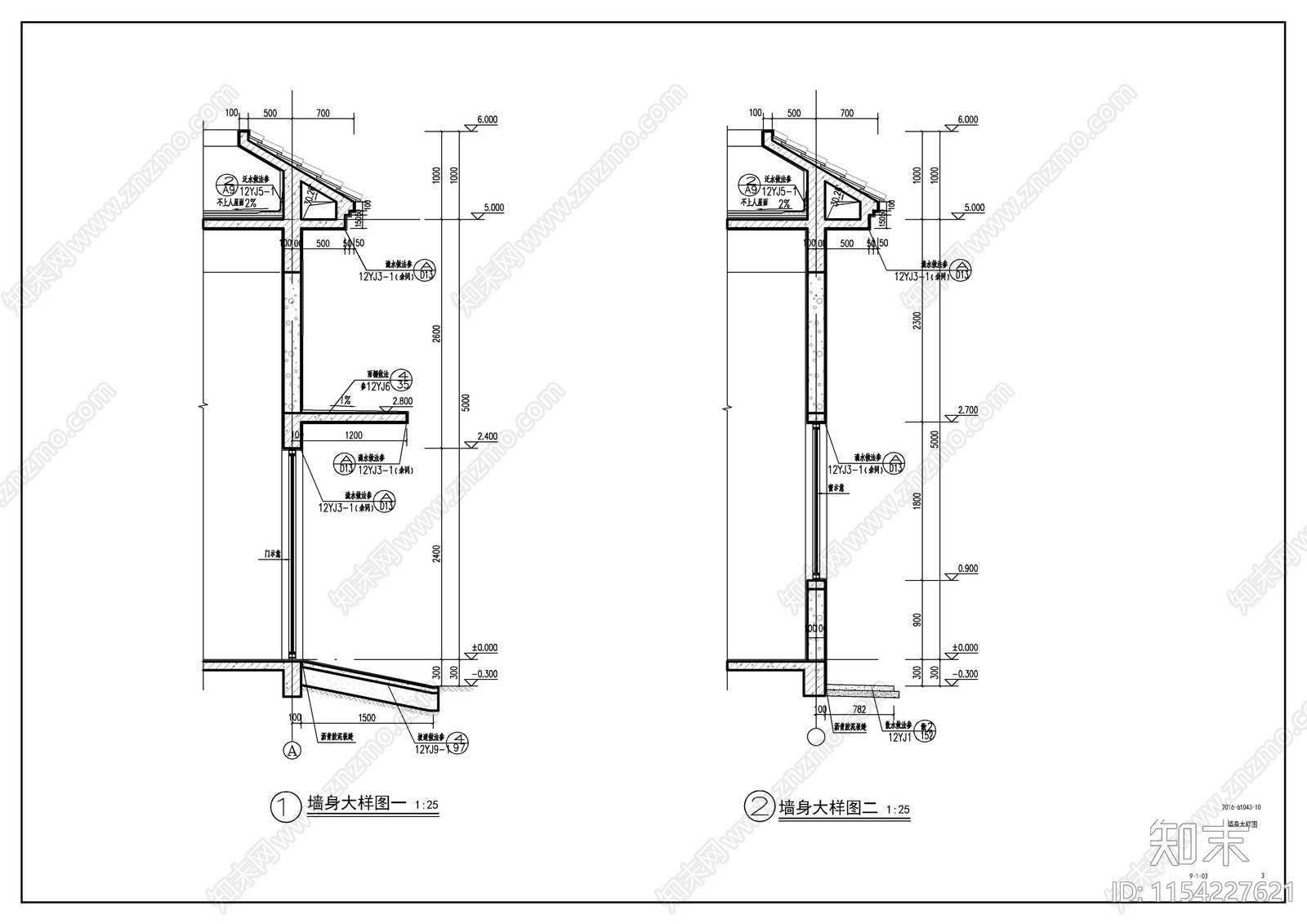 维修间及仓库建筑cad施工图下载【ID:1154227621】