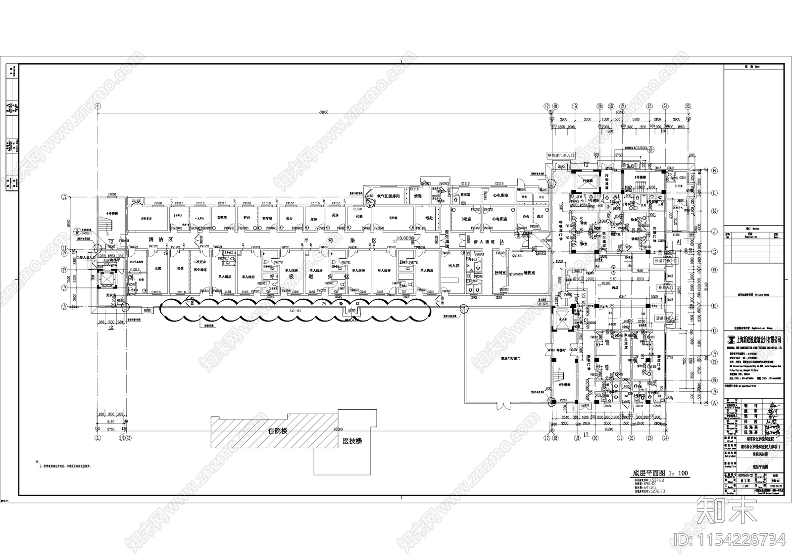 浦东新区传染病医院建筑cad施工图下载【ID:1154228734】