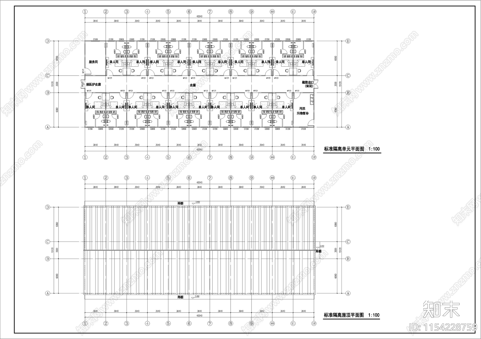 安徽合肥庐江县方舱医院建筑cad施工图下载【ID:1154228759】
