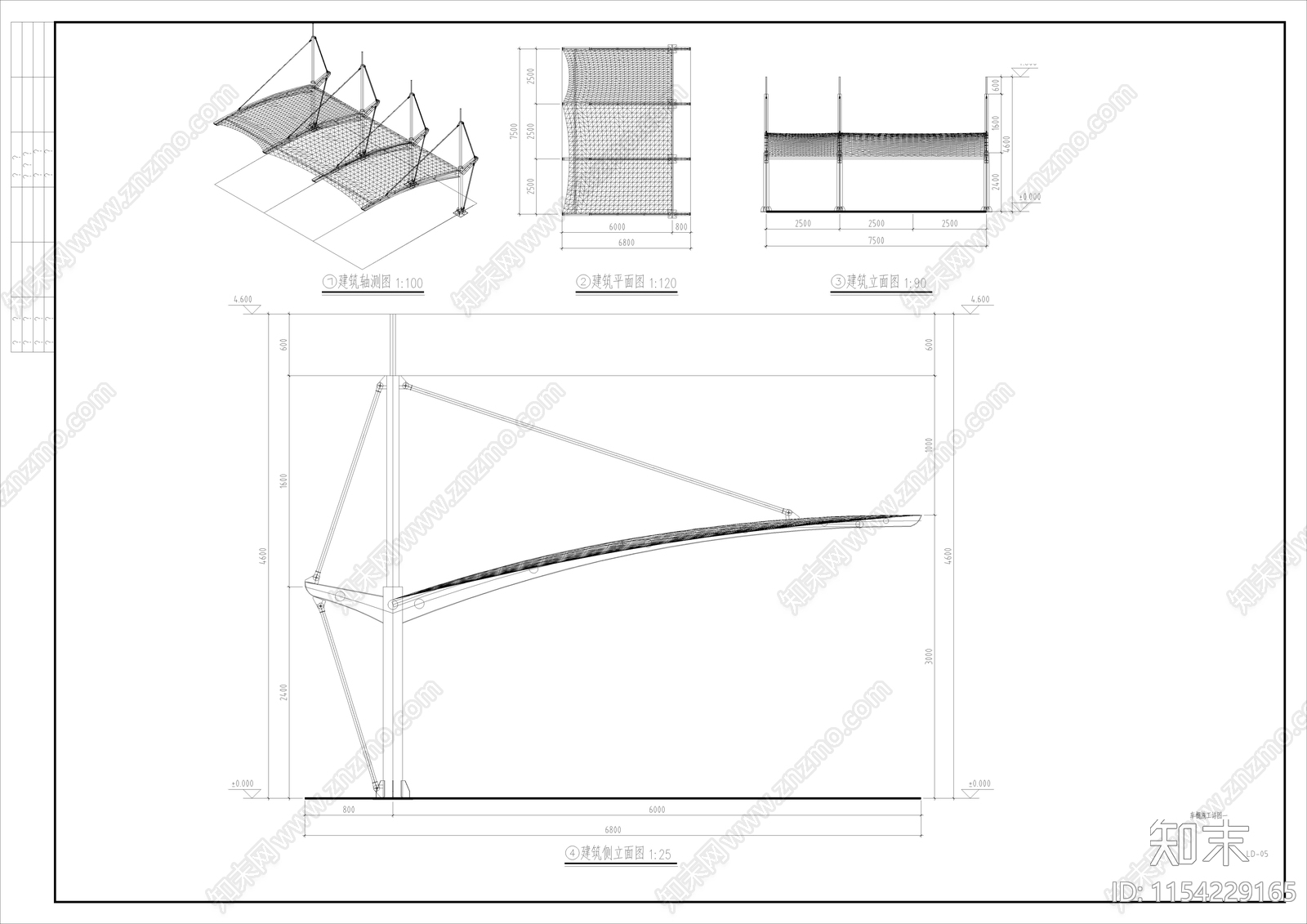 车棚详细做法详图设计施工图下载【ID:1154229165】